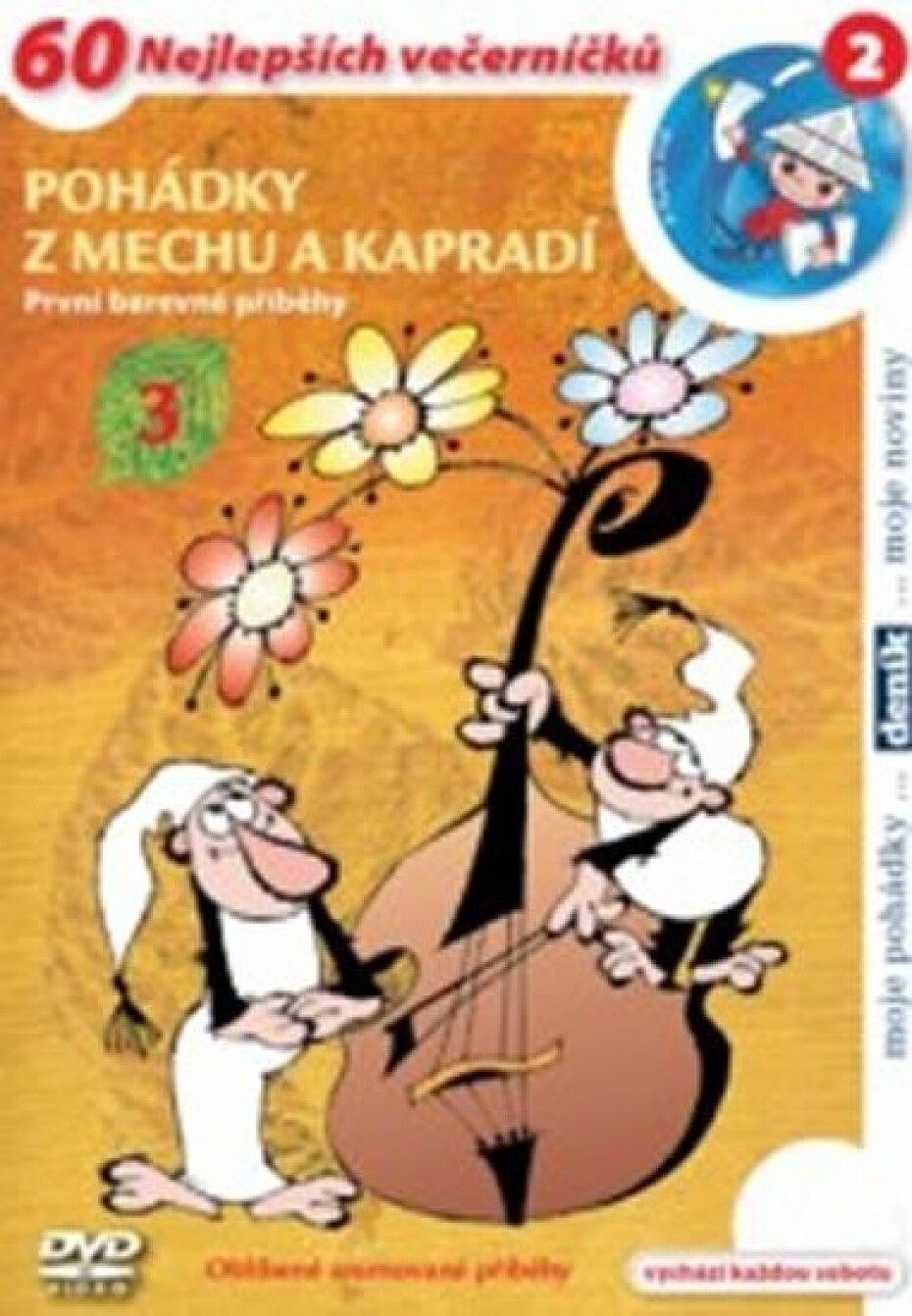 Pohádky z mechu a kapradí 3. - DVD - Zdeněk Smetana - main (0)