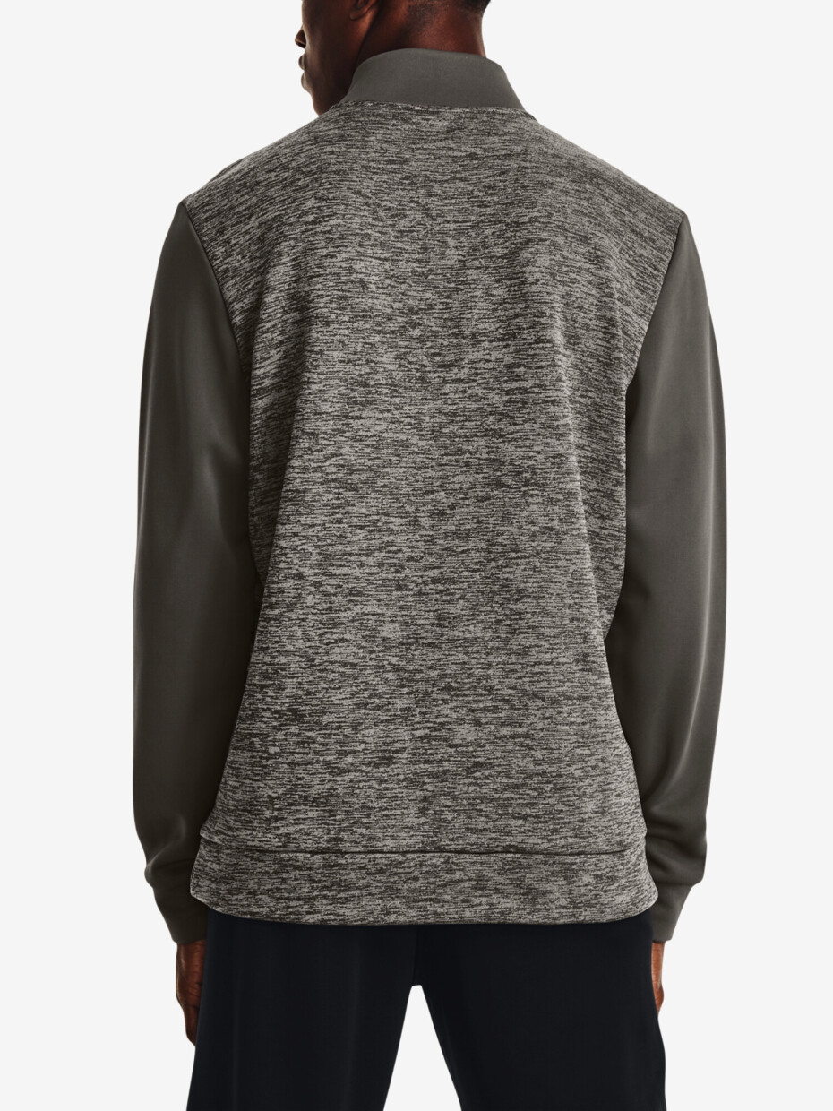 Pánská mikina Under Armour  Fleece Twist QZ-GRY M - main (5)
