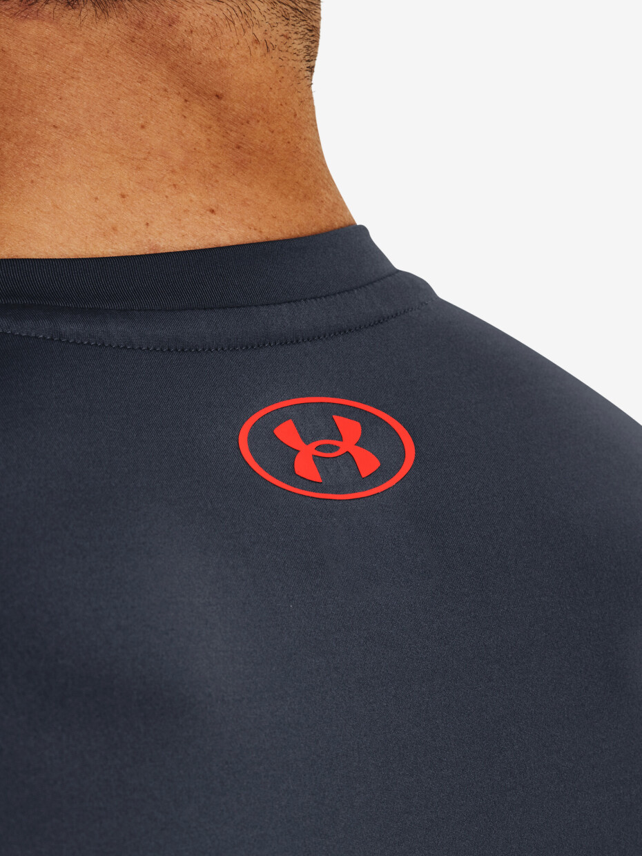 Under Armour UA HG Novelty SS GRY 1377155-044 - main (2)