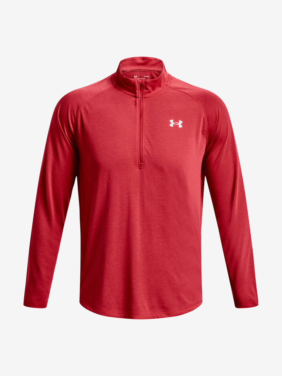 Under Armour UA STREAKER HALF ZIP červená - main (4)