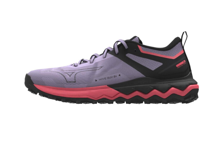 Dámská běžecká obuv Mizuno Wave Ibuki 4 Pastel Lilac/Black Oyster/Sun Kissed Coral  UK 6 - main (1)