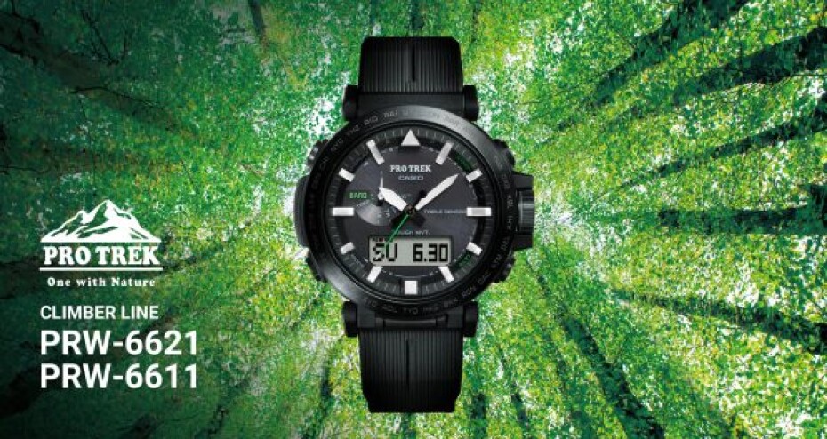 Casio ProTrek PRW-6621Y-1ER - main (18)