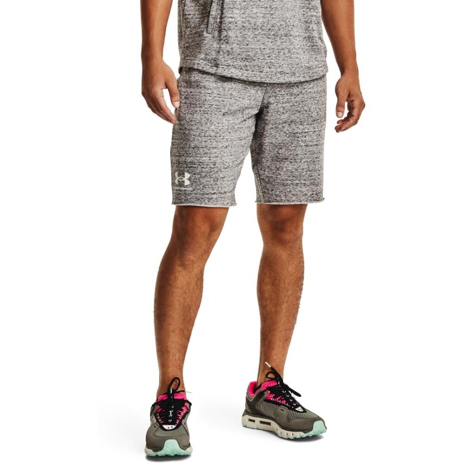 Pánské šortky Under Armour  RIVAL TERRY SHORT white M - main (4)