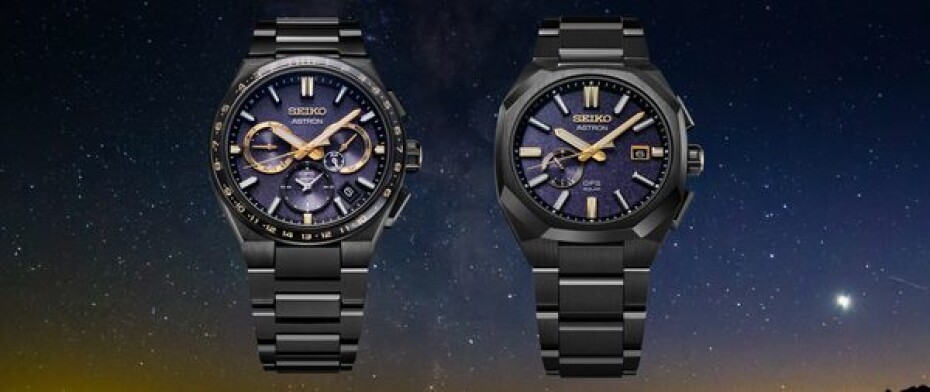 Seiko Astron SSJ021J1 Morning Star Limited Edition - main (21)