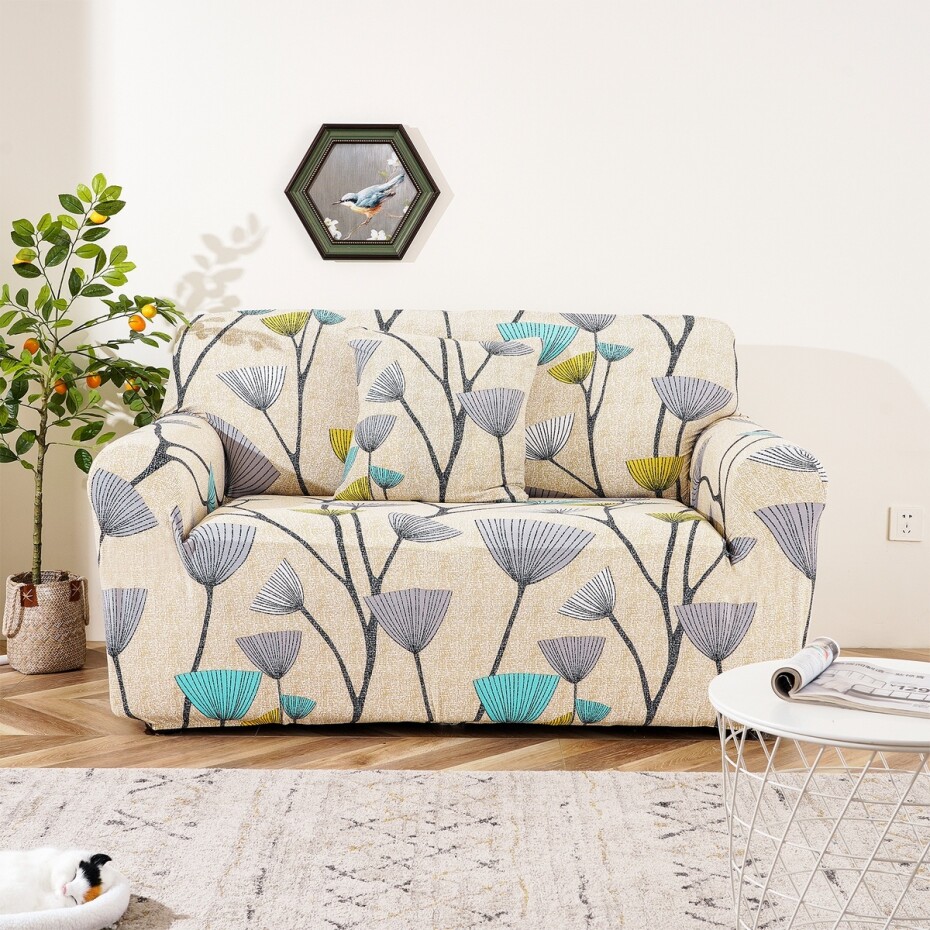 4Home Napínací potah na dvojkřeslo Nature, 145 - 185 cm - main (0)