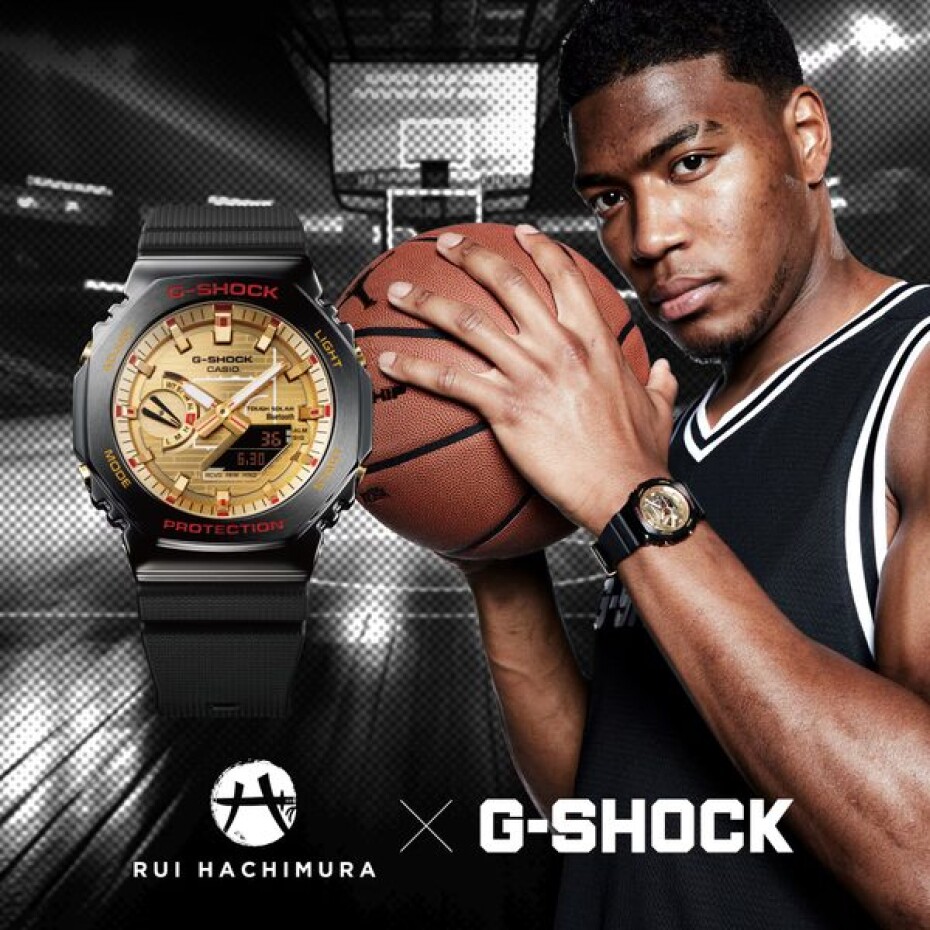 Casio G-Shock GBM-2100RH-1AER Rui Hachimura Signature Model - main (11)