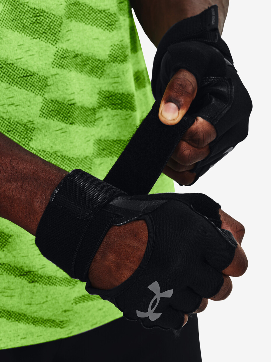 Pánské fitness rukavice Under Armour  M's Weightlifting Gloves-BLK XL - main (0)