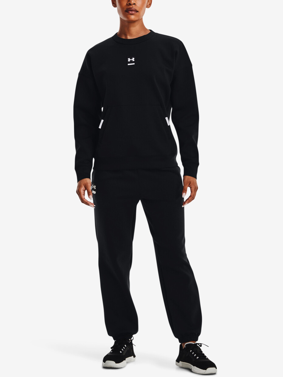 Under Armour Summit Knit Pant - main (1)