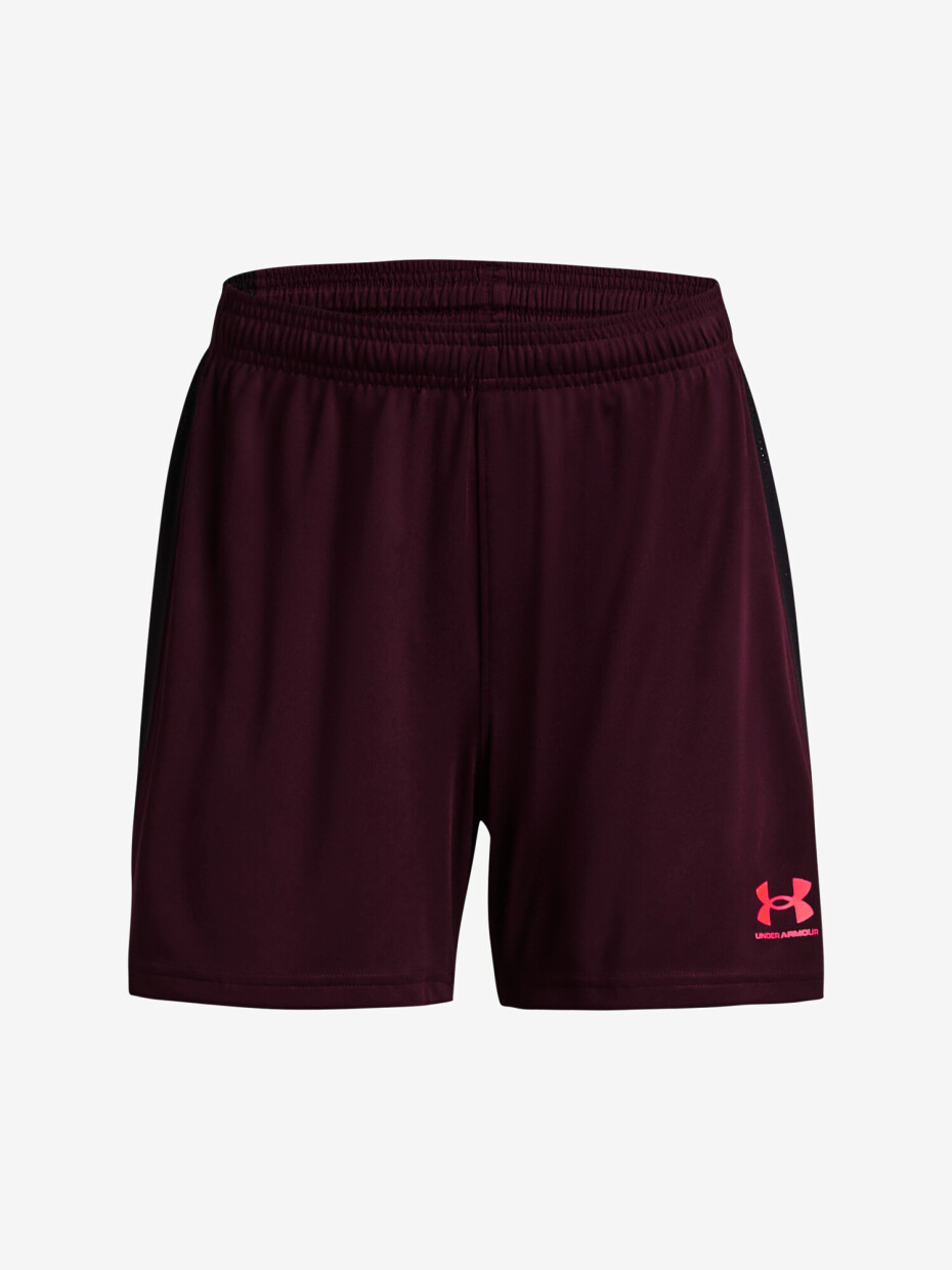 Dámské šortky Under Armour  W's Ch. Knit Short-MRN S - main (5)