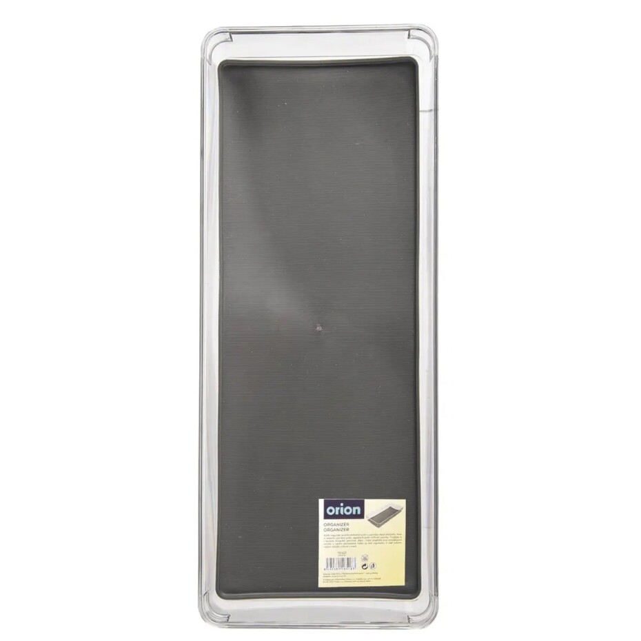 Orion UH organizér - košík Grey 40,3 x 16,2 x 4,5 cm - main (7)