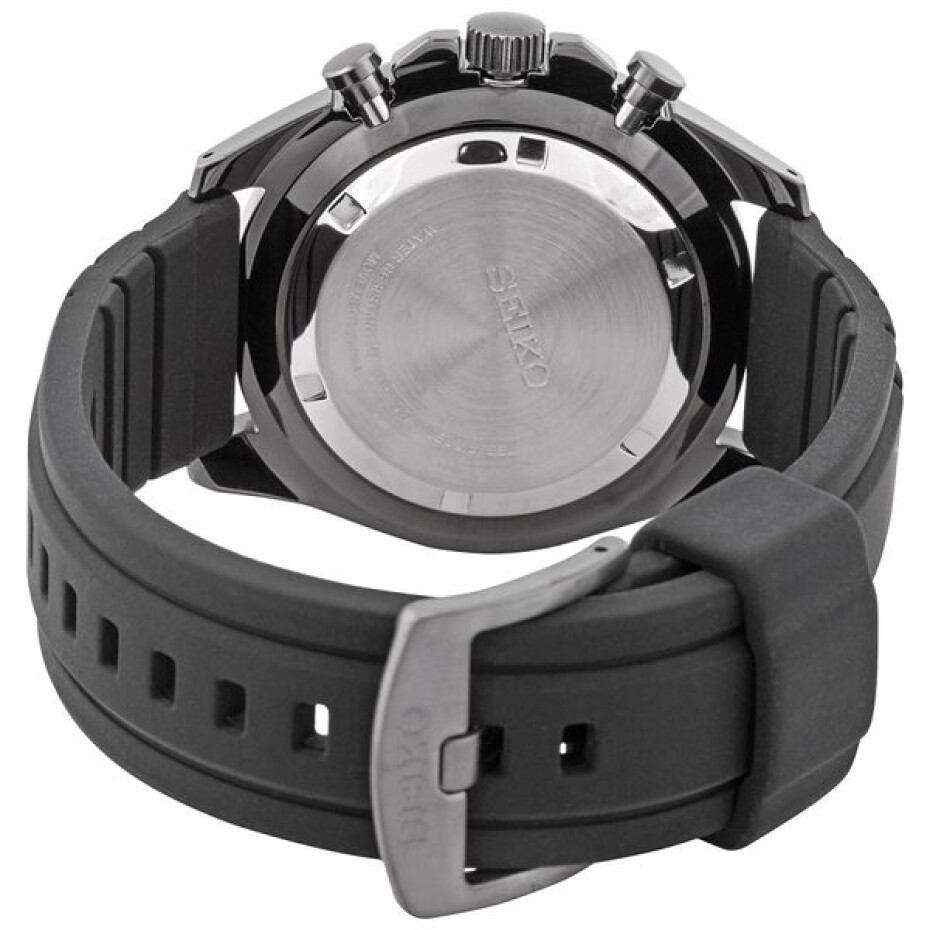 Seiko SSB353P1 - main (4)