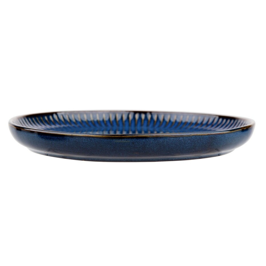 Altom Porcelánový dezertní talíř Reactive Stripes modrá, 20,5 cm - main (2)