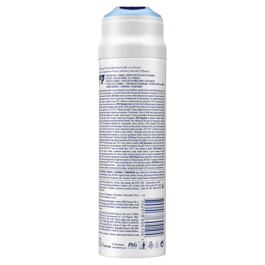 Gillette Gel na holení Skin Ultra Sensitive 200 ml - main (1)