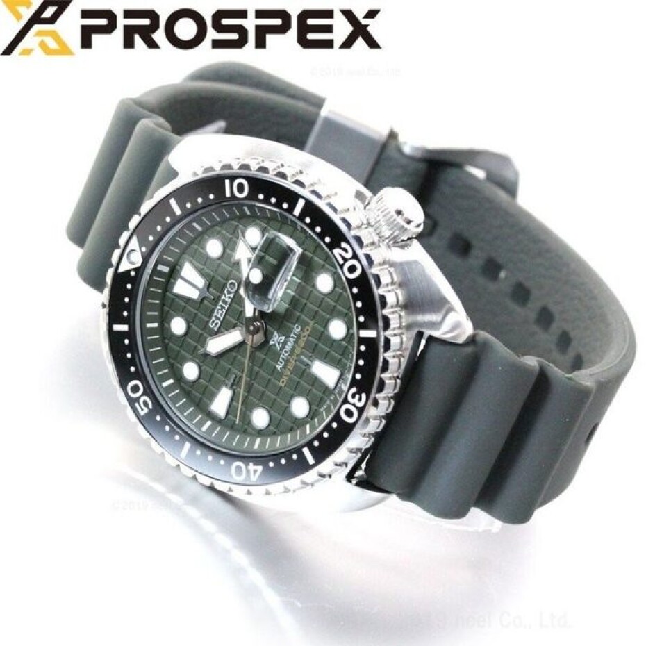 Seiko Prospex SRPE05K1 - main (13)