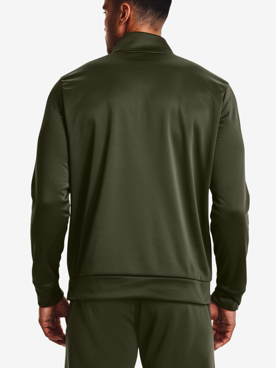 Pánská mikina Under Armour  Fleece 1/4 Zip-GRN XXL - main (5)