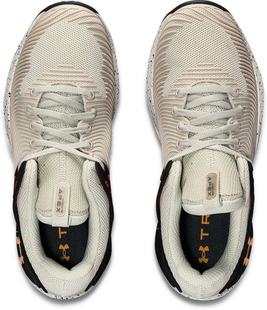 Pánská běžecká obuv Under Armour  HOVR Apex 2-WHT  US 9,5 - main (1)