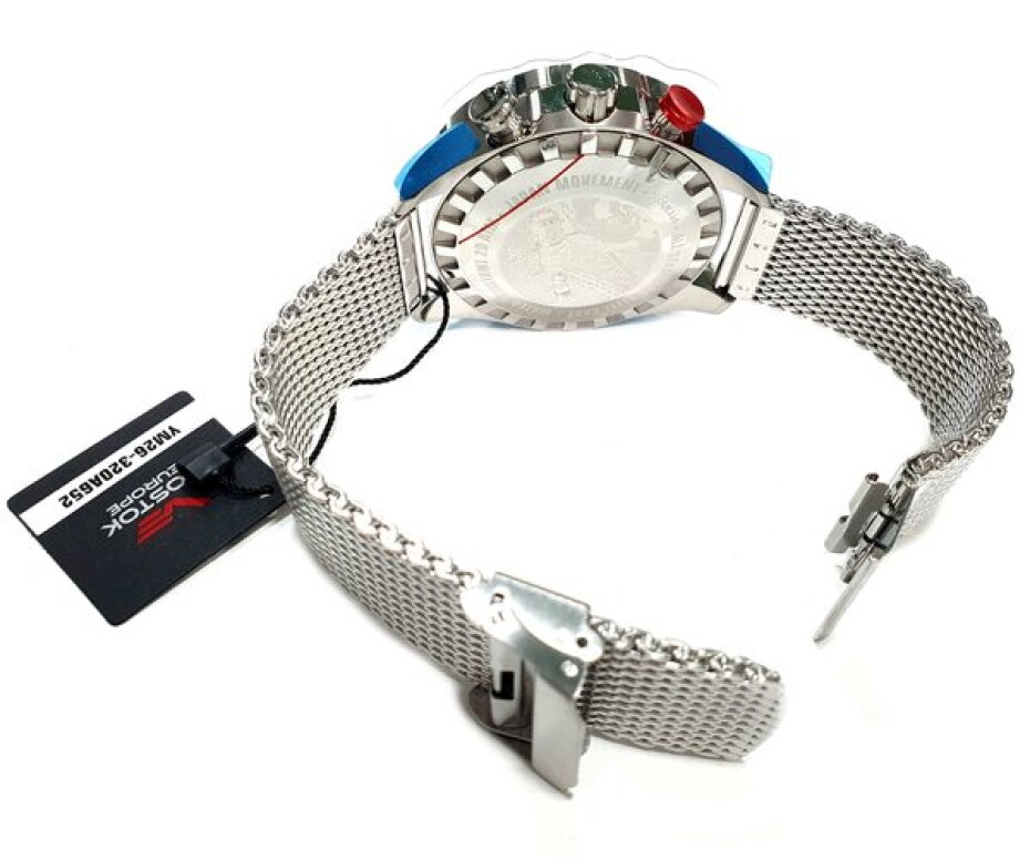 Vostok Europe Almaz Multifunctional Line YM26-320A652B - main (1)