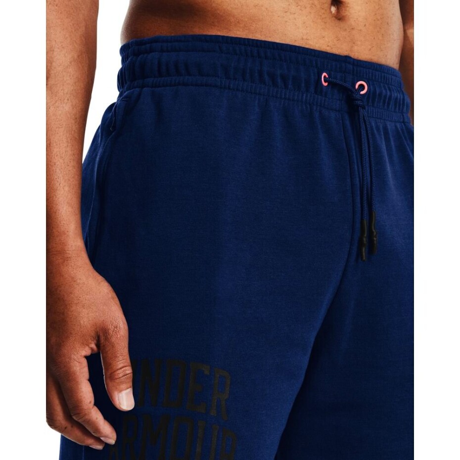 Under Armour rival terry blu - main (1)