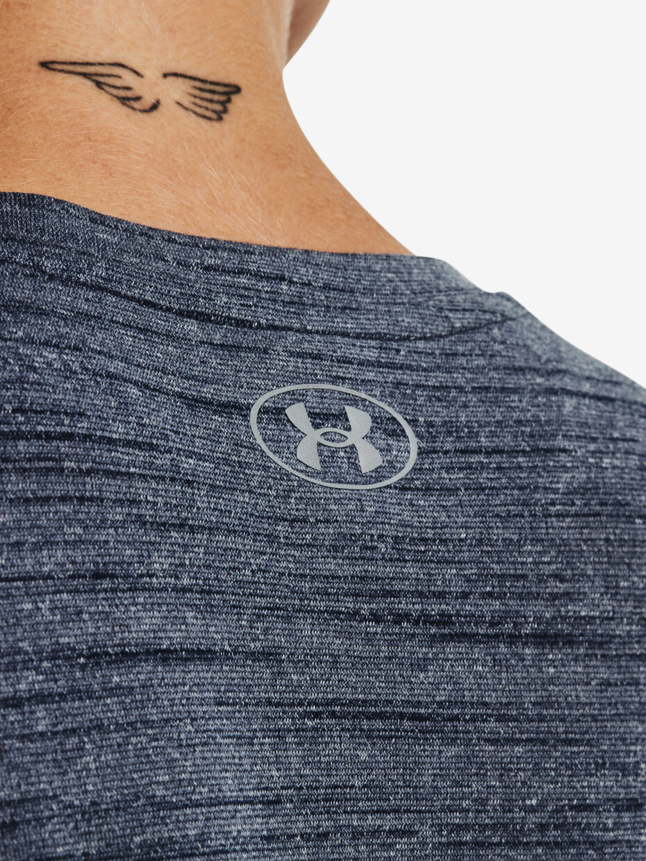 Under Armour UA Tech Tiger SSC-GRY 1376937-044 - main (2)