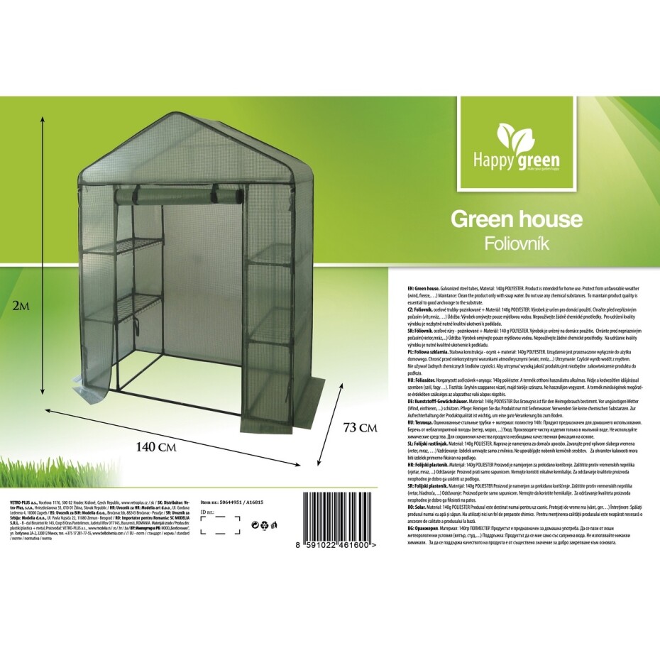 Happy Green 50644951 140 x 73 x 200 cm - main (1)