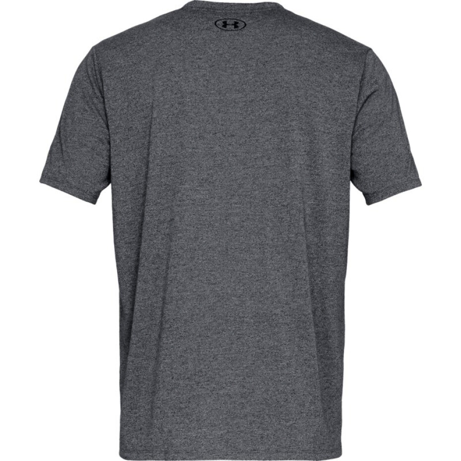 Pánské tričko Under Armour  Siro SS-GRY S - main (1)