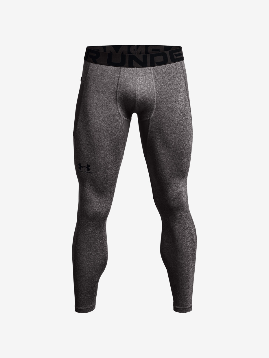 Under Armour legíny CG Armour leggings šedá - main (4)