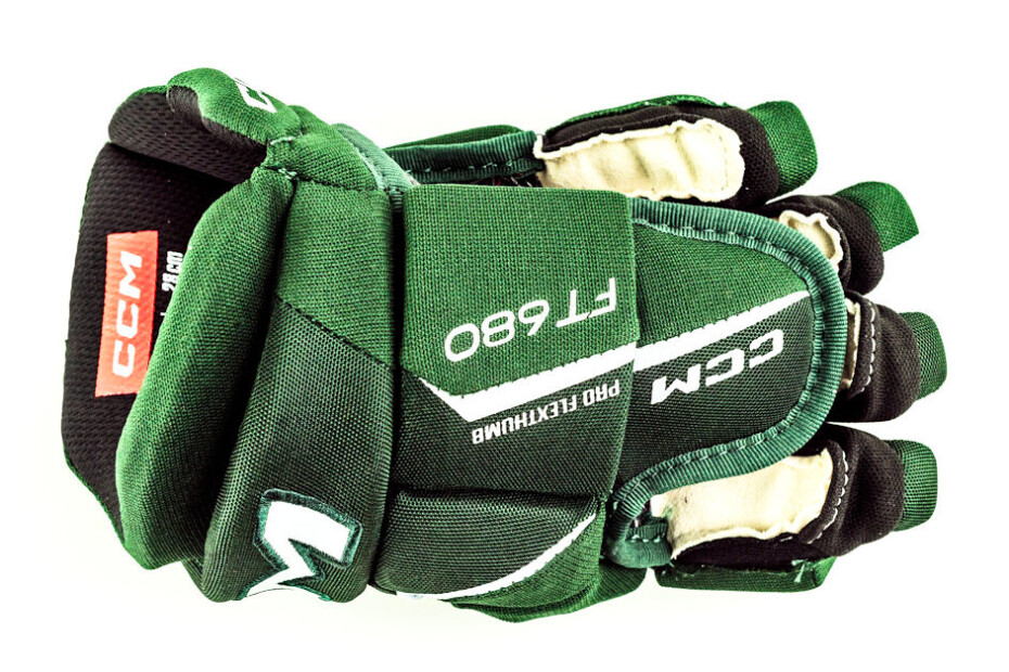 Hokejové rukavice CCM JetSpeed FT680 Dark Green/White Junior 11 palců - main (8)