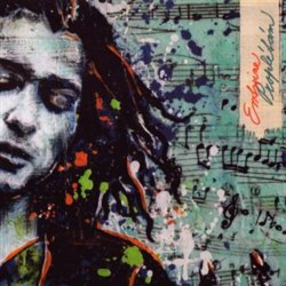 Entwine / Proplétám - Iva Bittová - main (0)