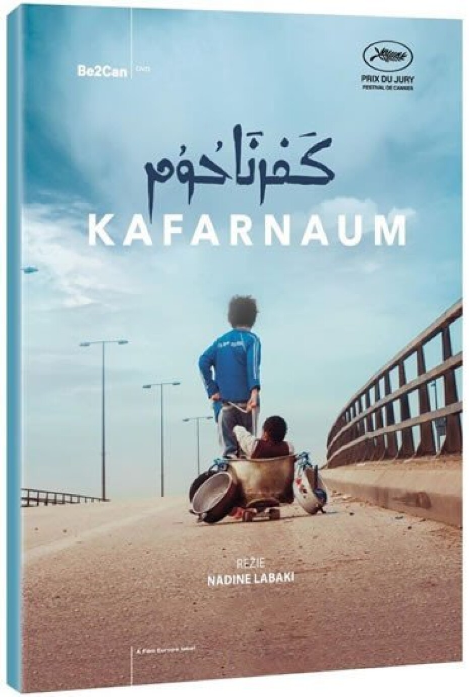 Kafarnaum DVD - main (0)