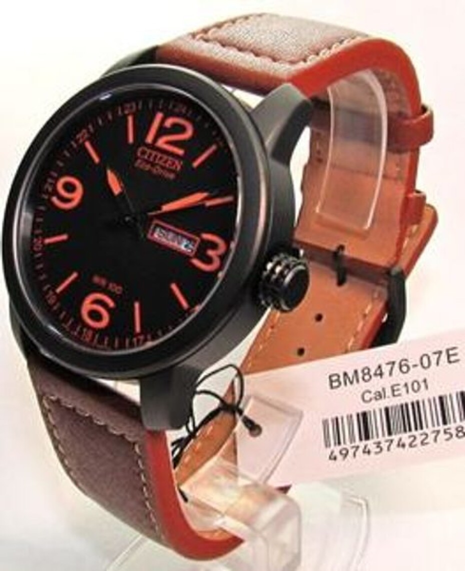 Citizen Eco-Drive BM8476-07EE - main (14)