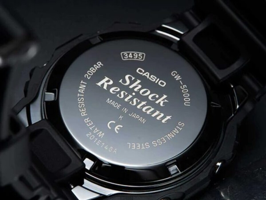 Casio G-Shock GW-5000U-1ER - main (22)