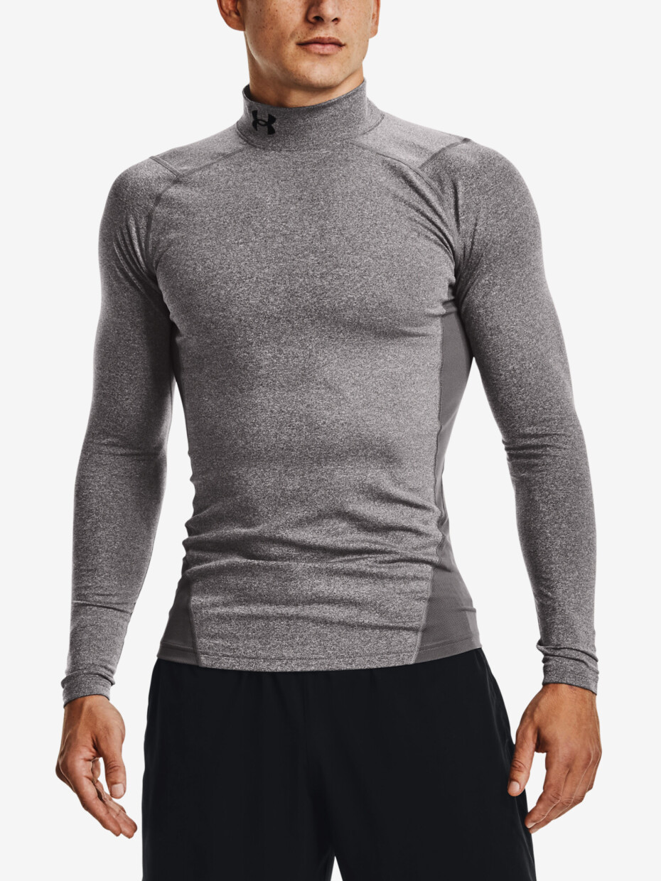 Under Armour ColdGear Armour Compression Mock LS Charcoal light heather - main (0)