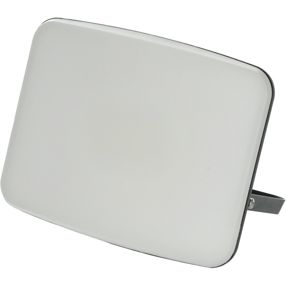 Retlux RSL 254 LED reflektor, 200 x 156 x 56 mm, 50 W, 4500 lm - main (2)
