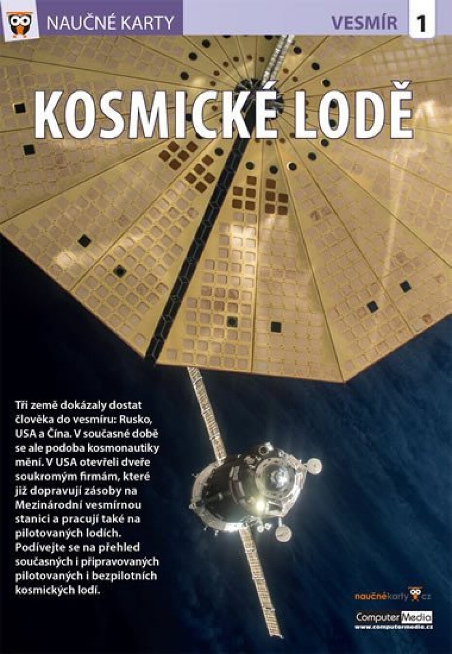 Kosmické lodě - Naučné karty - main (0)