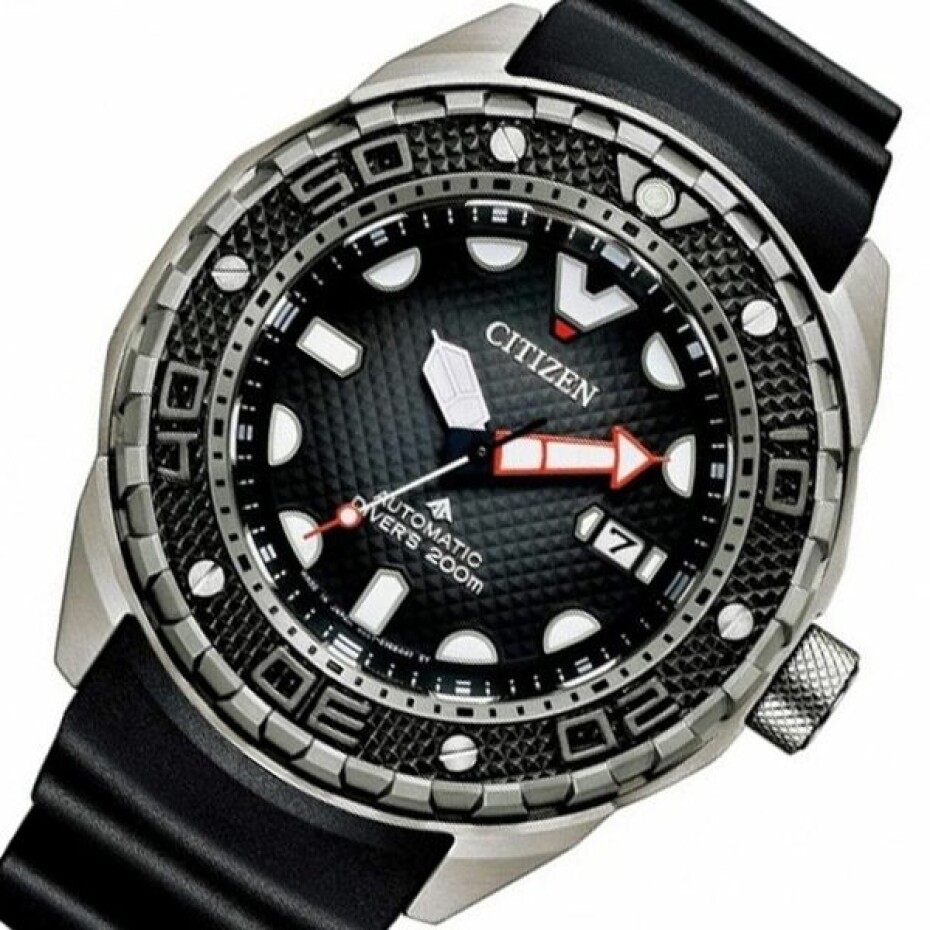 Citizen Promaster Marine Automatic Diver's Super Titanium NB6004-08E - main (1)