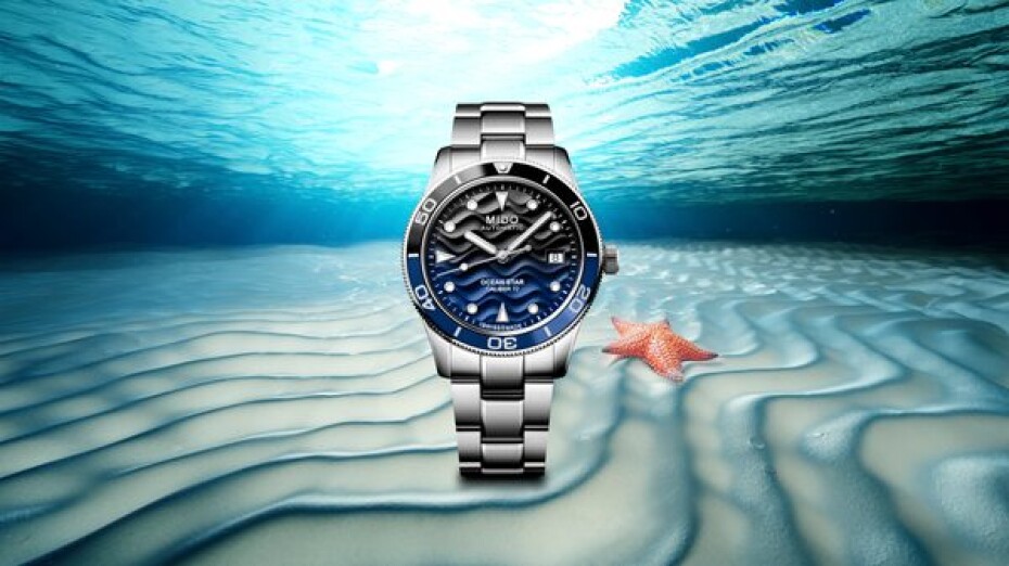 Mido Ocean Star 39 M026.907.11.041.00 - main (5)