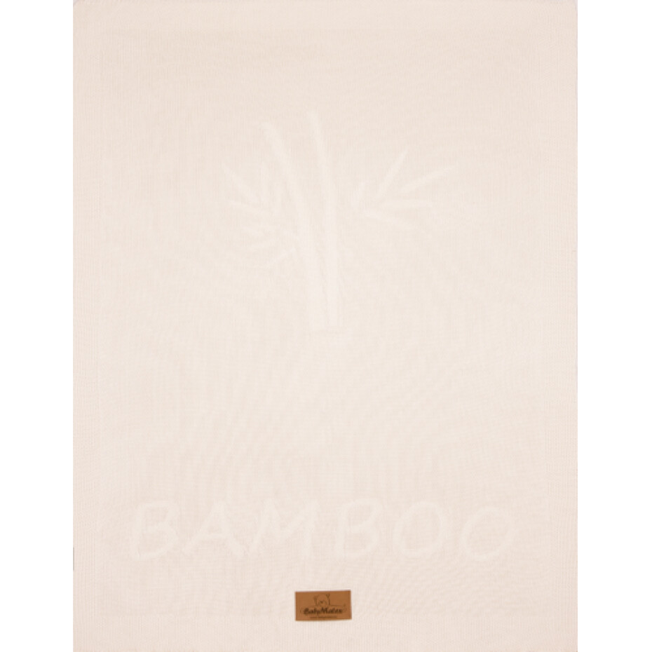 Babymatex Dětská deka Thai béžová, 80 x 100 cm - main (1)