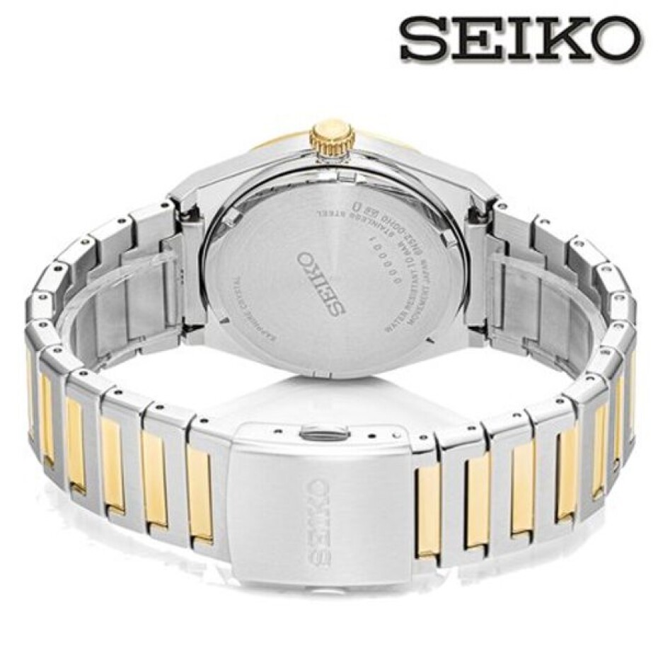 Seiko Quartz SUR558P1 - main (12)