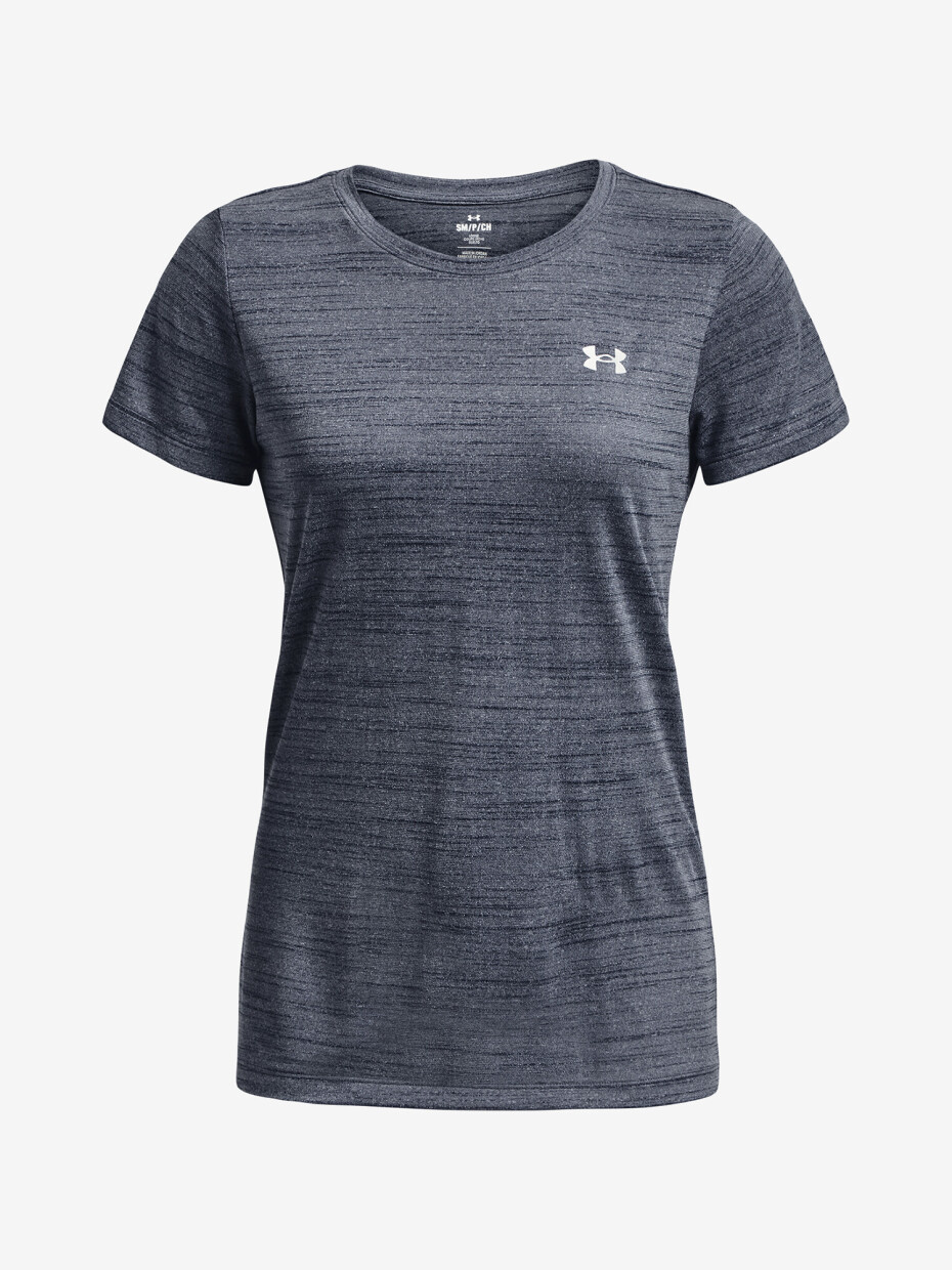 Under Armour UA Tech Tiger SSC-GRY 1376937-044 - main (4)