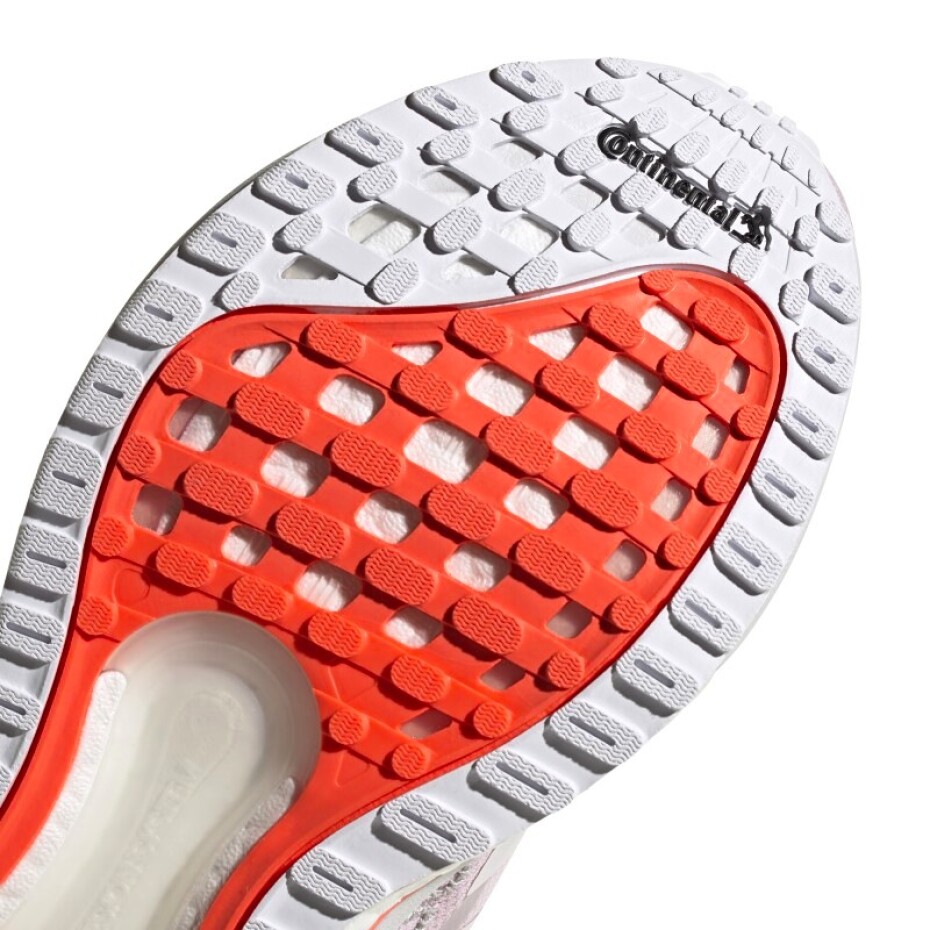Dámská běžecká obuv adidas Solar Glide 3  UK 8 - main (2)