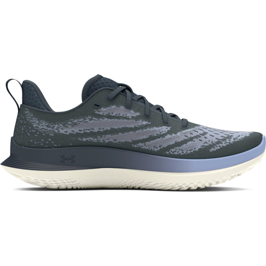 Dámská běžecká obuv Under Armour Velociti 3 Breeze-GRY  EUR 42,5 - main (3)