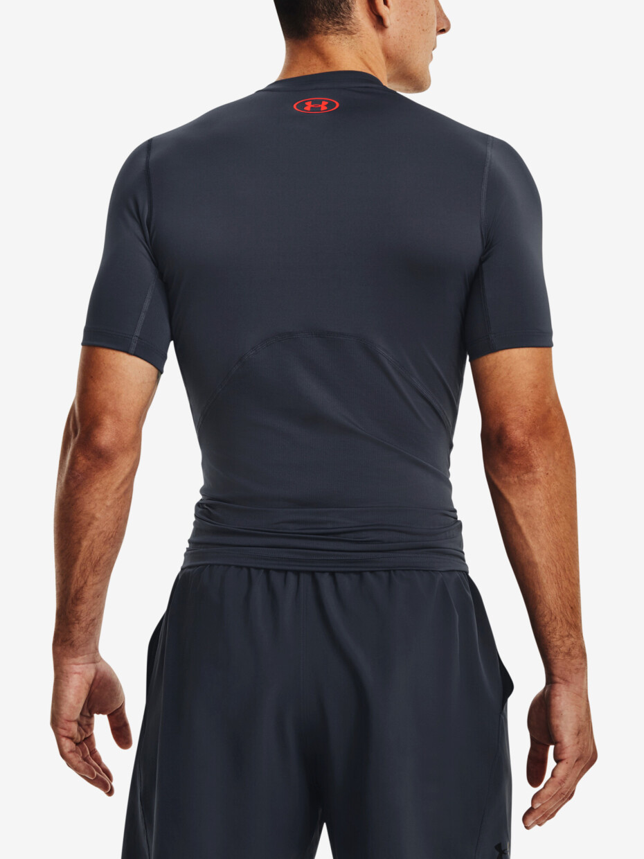 Under Armour UA HG Novelty SS GRY 1377155-044 - main (4)