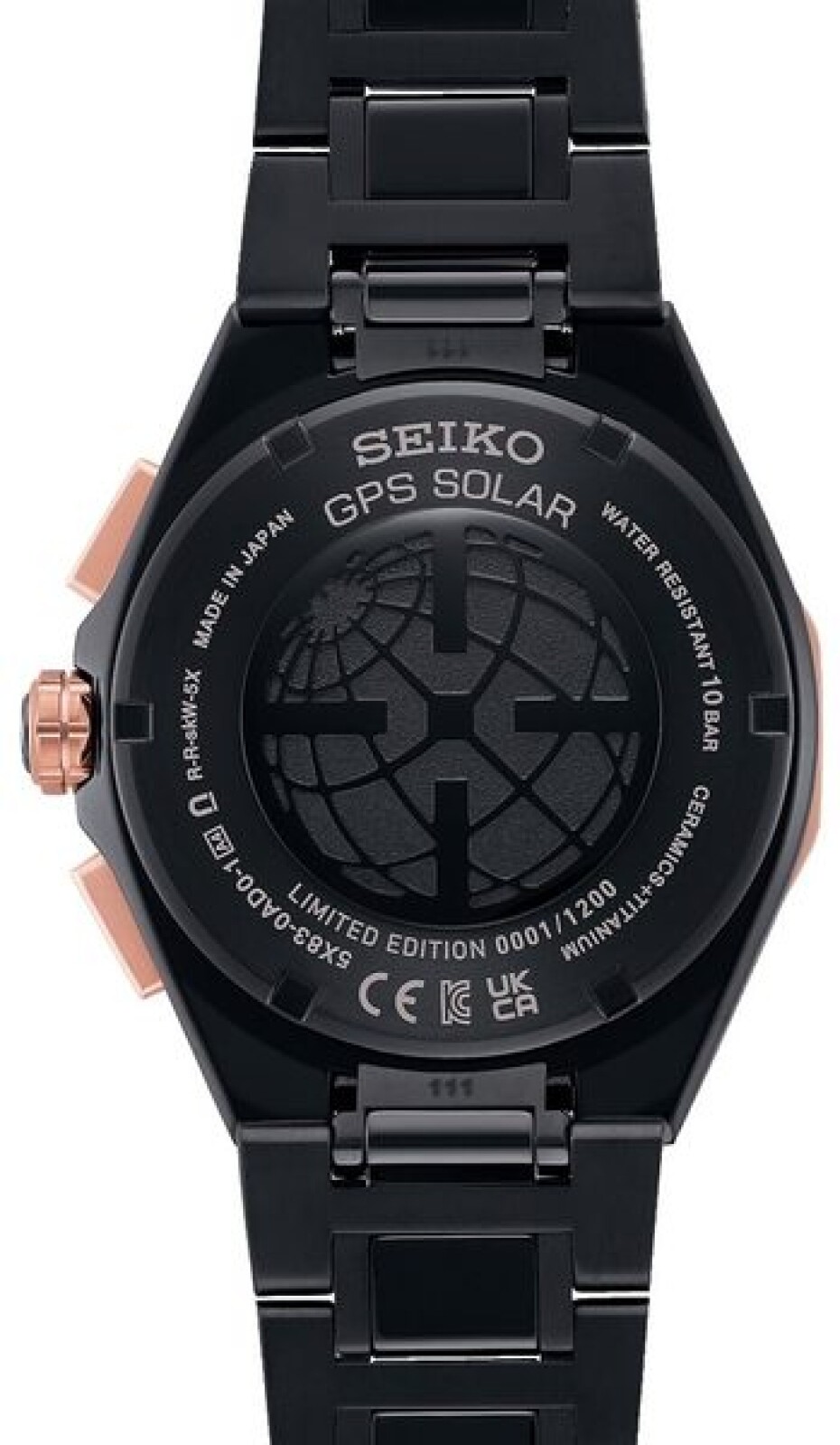 Seiko Astron SSH158J1 Seiko Brand 100th Anniversary Limited Edition - main (5)