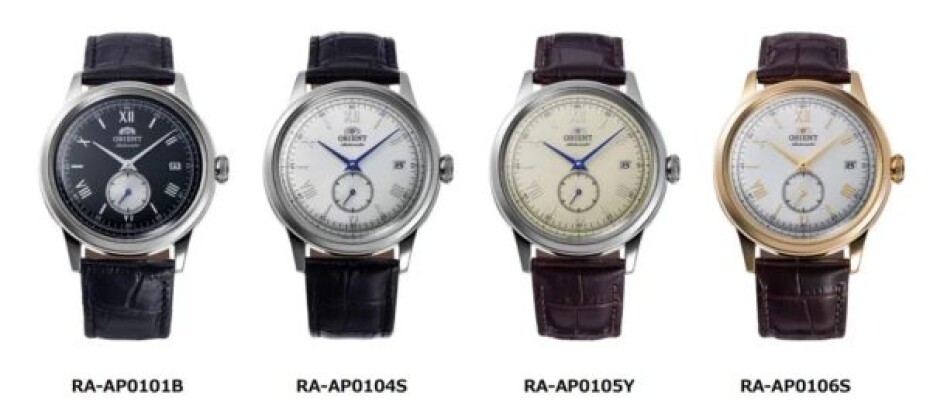 Orient Bambino RA-AP0106S Small Second - main (5)