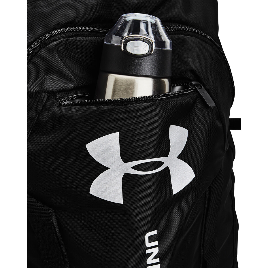 Under Armour UA Undeniable černá - main (5)