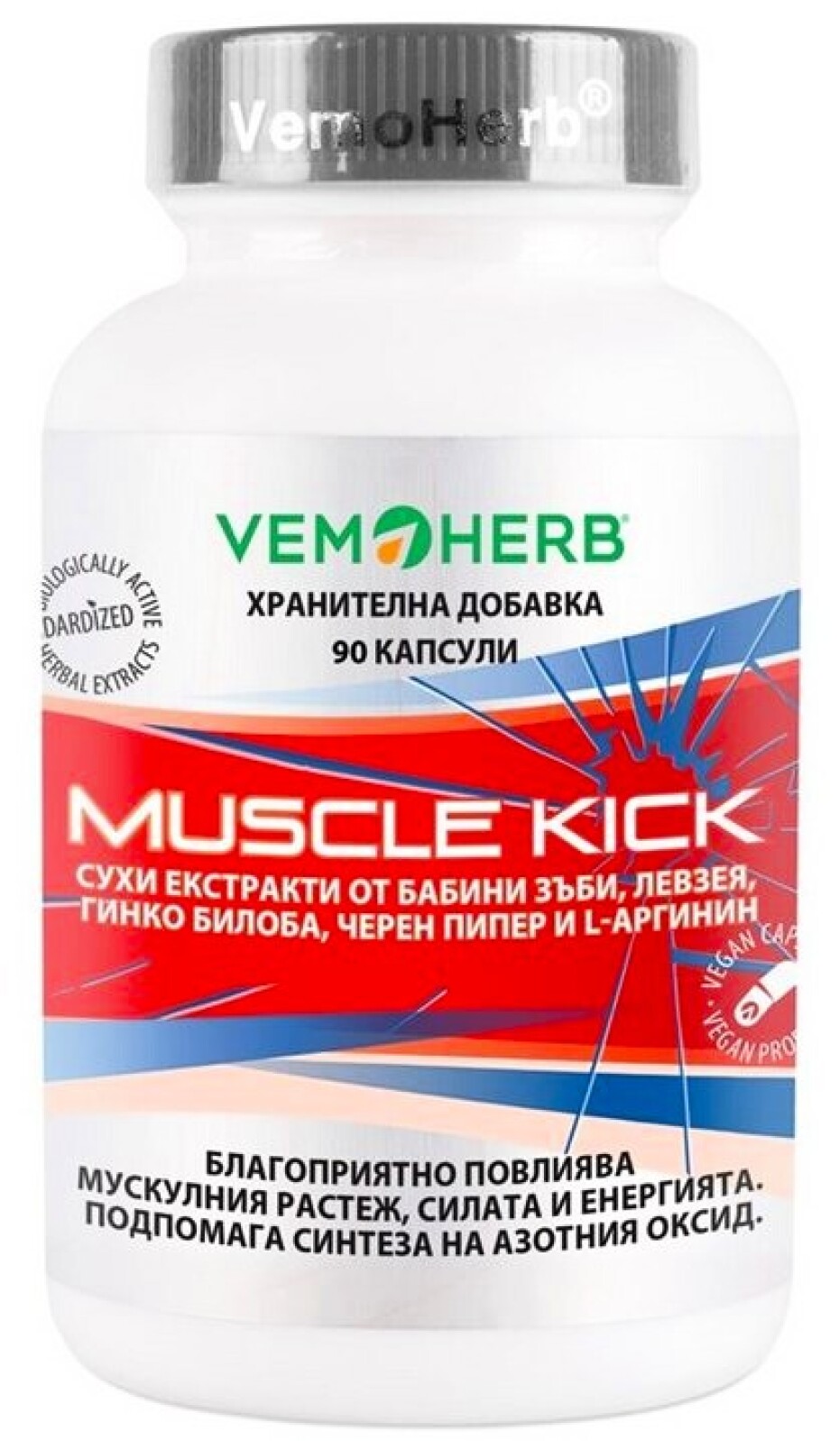 VemoHerb Muscle Kick 90 kapslí - main (0)