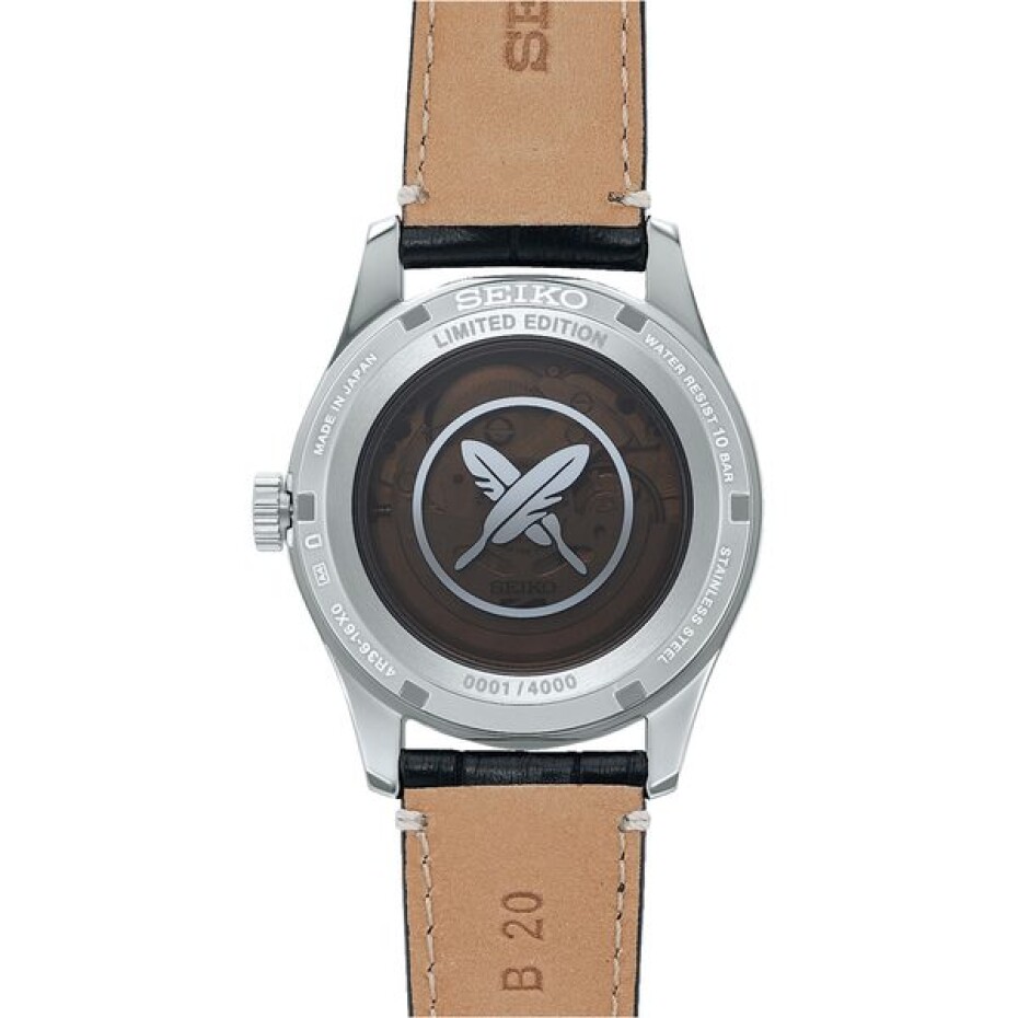 Seiko 5 Sports Automatic SRPL31K1 Yuto Horigome Limited Edition - main (3)