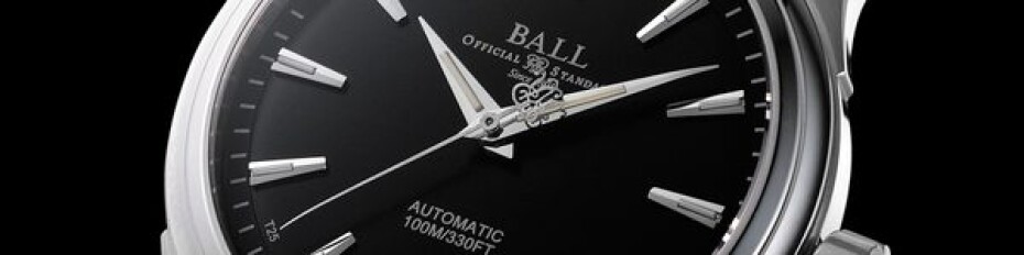 Ball Fireman Victory NM2098C-S4J-BK - main (12)
