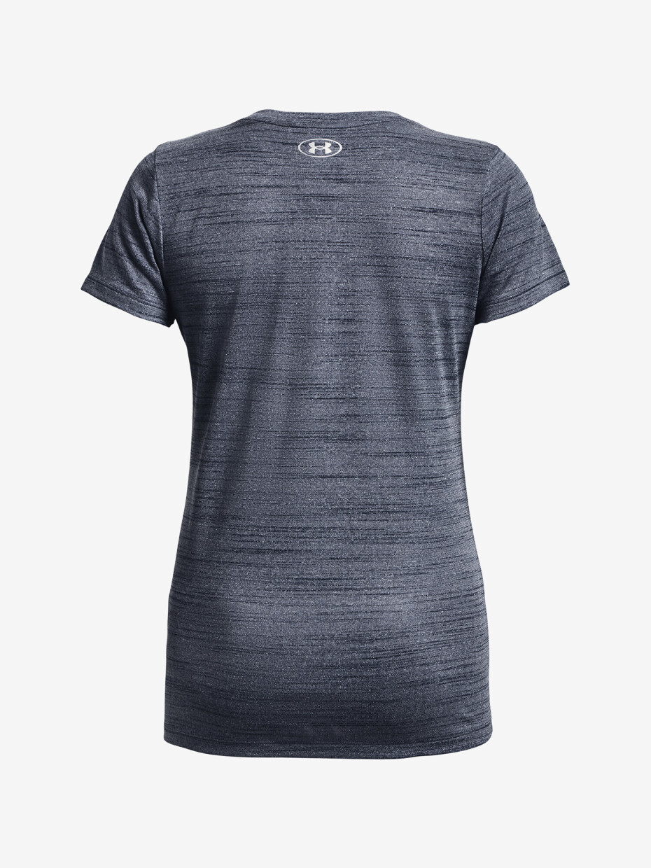 Under Armour UA Tech Tiger SSC-GRY 1376937-044 - main (3)