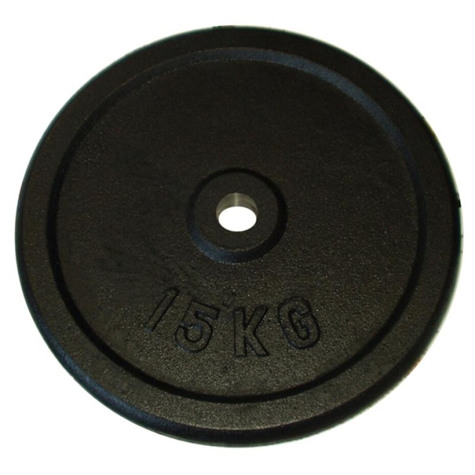 Kubisport Litina 15kg - 25mm - main (0)